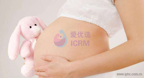 ICRM格鲁吉亚试管婴儿