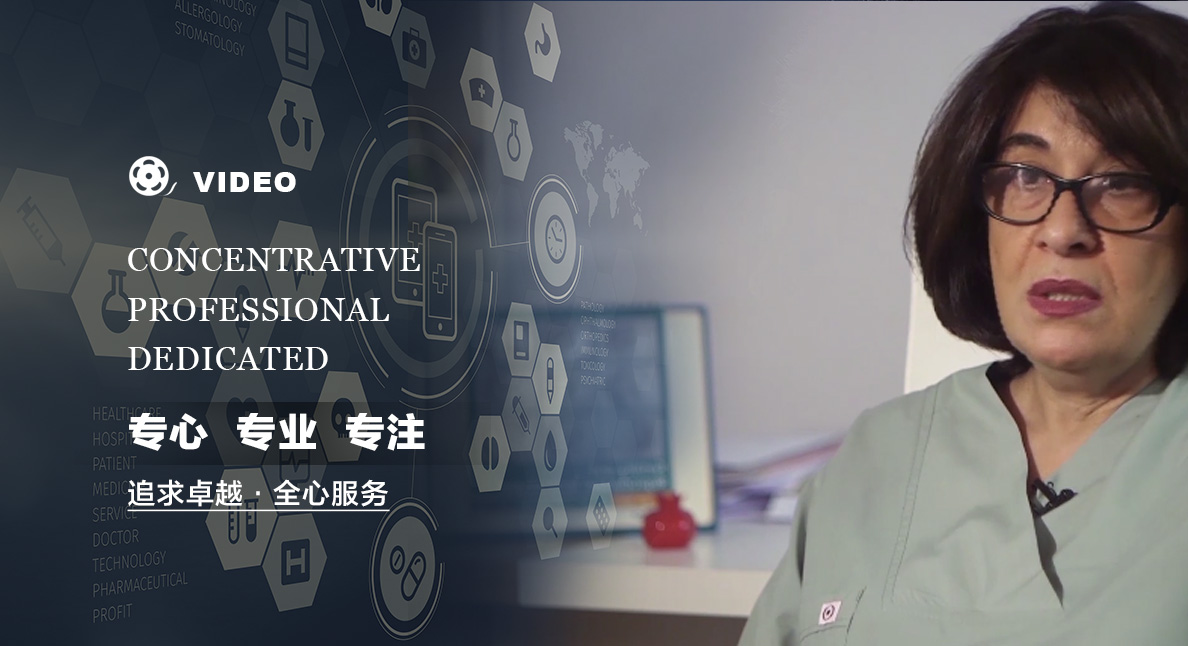 格鲁吉亚ReproART宣传片 格鲁吉亚ReproART宣传片